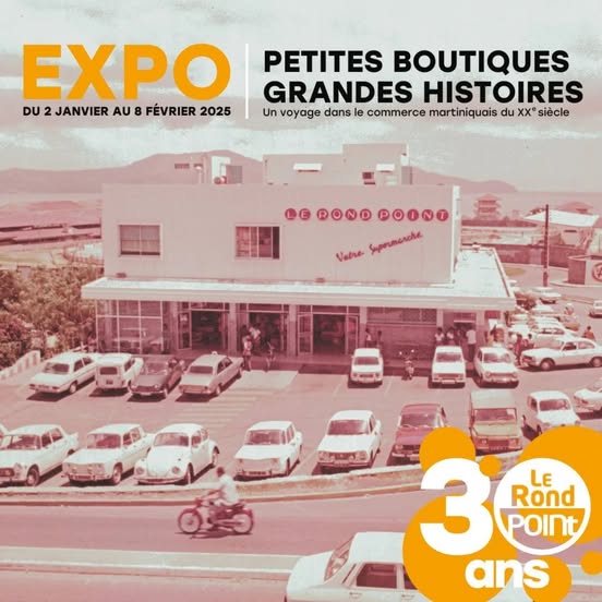 Affiche officielle de l'exposition représentant une photographie extérieure de l'hypermarché "Le Rond-Point" dans les années 1970 (actellement Darty).